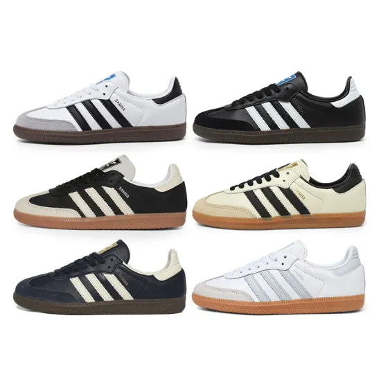아디다스 삼바 스니커즈 색상 6종 택1