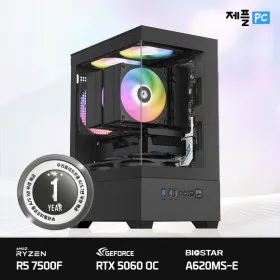 제플PC CPU 쿨러