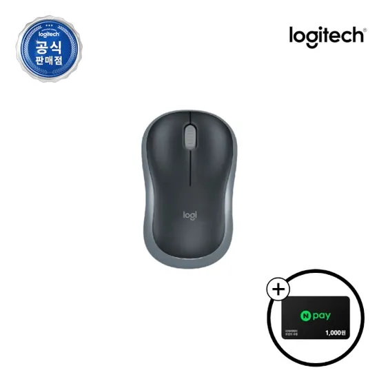 로지텍 무선 광마우스 M186 그레이