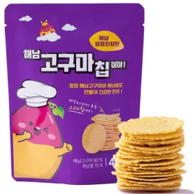 해남 구운 고구마칩 10봉