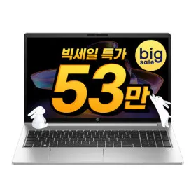 HP 프로북 450 G10 B7HX6AT i5 16GB 512GB