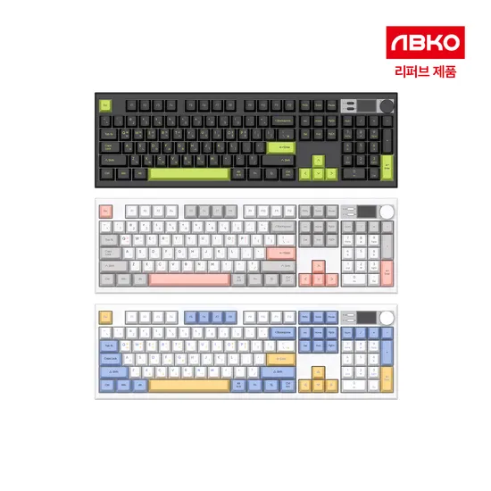 앱코 AS104 3모드 유무선 키보드