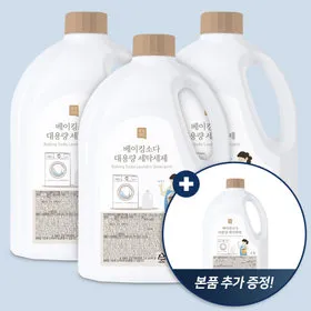 쉼표365 베이킹소다 세탁세제 3+1개