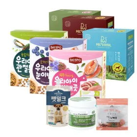 벨버드 강아지 간식 사료 26종 외 다양