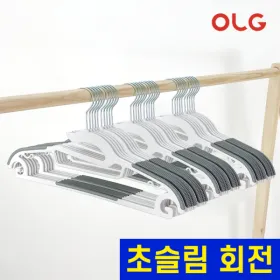 라운드 어깨뿔방지 논슬립 옷걸이 30개