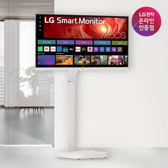 LG 32인치 4K 스마트모니터 32U731SAW 스윙 스탠드 세트