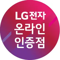 LG 24~40인치 모니터 8~10% 카드할인 가성비 게이밍 4K 스마트 OLED 울트라파인 외 다양 10월 특가