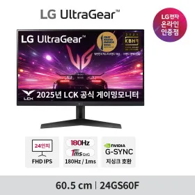 LG 모니터 4K 스마트 5K2K 썬더볼트5 울트라파인 3종