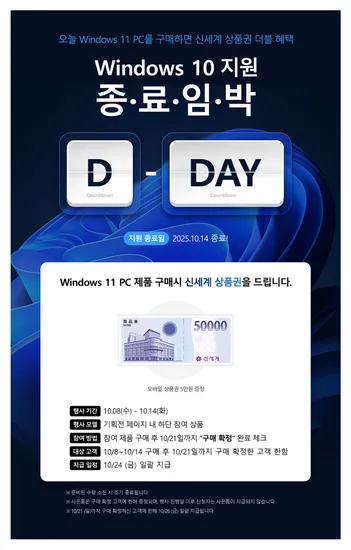 ASUS 비보북 16 M1607KA-MB175W 노트북