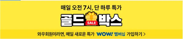 에이수스 비보북 16 라이젠 AI 300 시리즈 M1607KA-MB175W