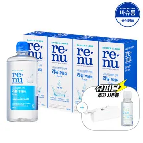 리뉴 후레쉬 렌즈세척액 500ml 4개