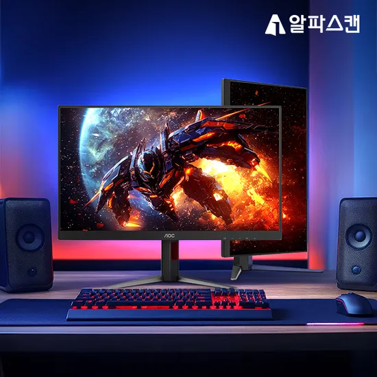 알파스캔 AOC 27G4H 게이밍 모니터 200Hz FAST IPS