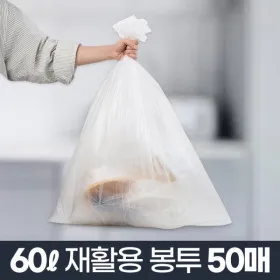 재활용 비닐봉투 35L 50매