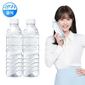 제주삼다수 500ml 40병