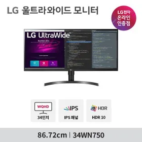 LG 34WN750 외 2종 행사 안내
