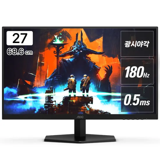 알파스캔 게이밍 모니터 27G42 180Hz HDR