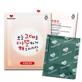 국산 핫팩 포켓용 100g 40매