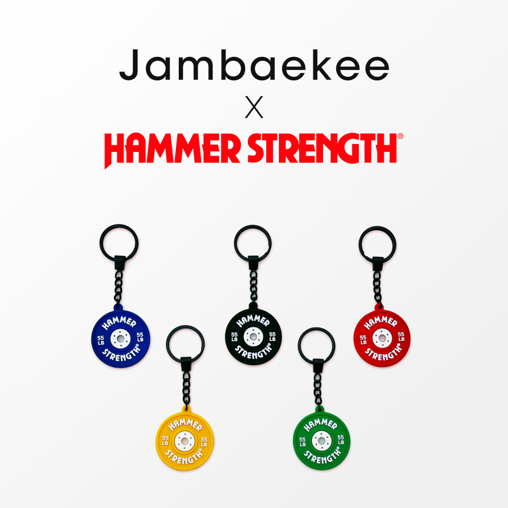 잠백이 해머스트렝스 키링 배송비 포함 3000