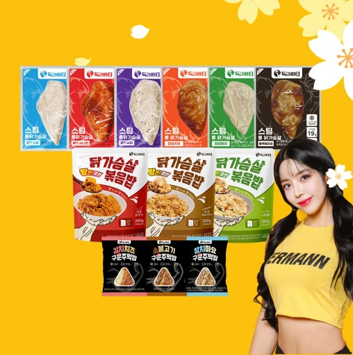 득근파티 통 닭가슴살 18팩 15,920원