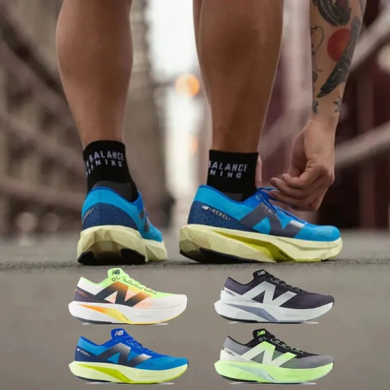 런미새) 인기글 뉴발란스 퓨어셀 v4 - 가격 다운 9.8