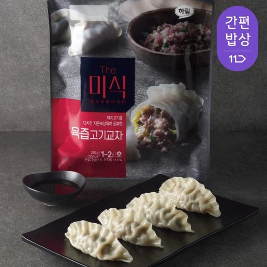 하림 더미식 육즙고기교자만두 350g x 4개 13,200원