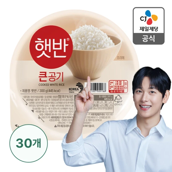 햇반 큰공기 300g x 30개 / ₩28,080