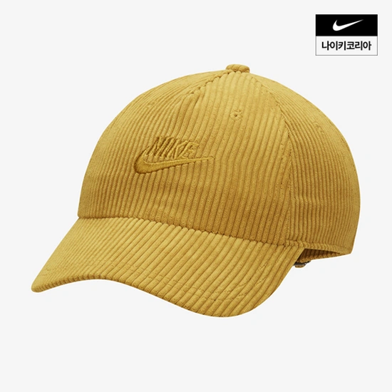 나이키 코듀로이 핵대두볼캡 1.4발 등