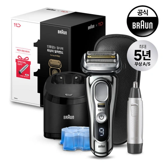 브라운 9 pro 패키지 223710원