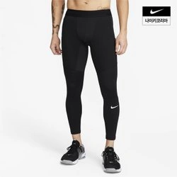 러닝새 나이키 프로 웜 타이즈 fb7962-010 / 33229원