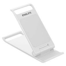 필립스 일체형 접이식 스탠드 990원
