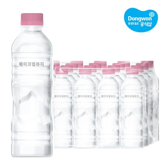 동원샘물 생수 500ml x20병 0원 (신규 / 3개월 미구매)