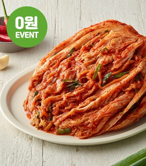 포기김치 1kg 배송비체험 / ₩0(유배)