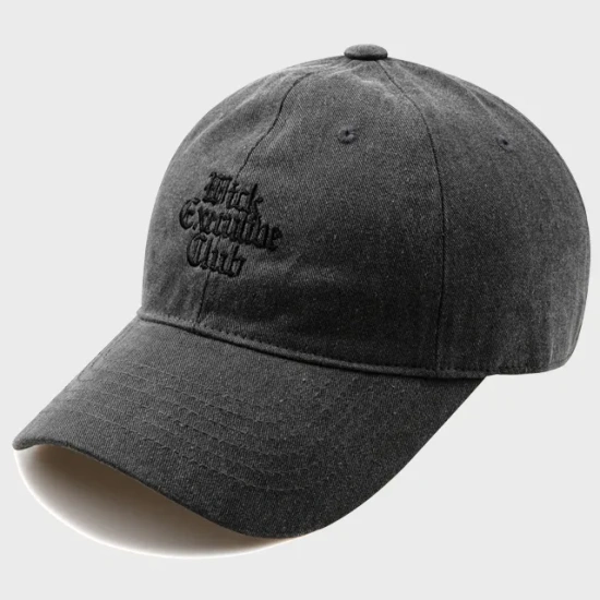 피그먼트 워싱 볼캡