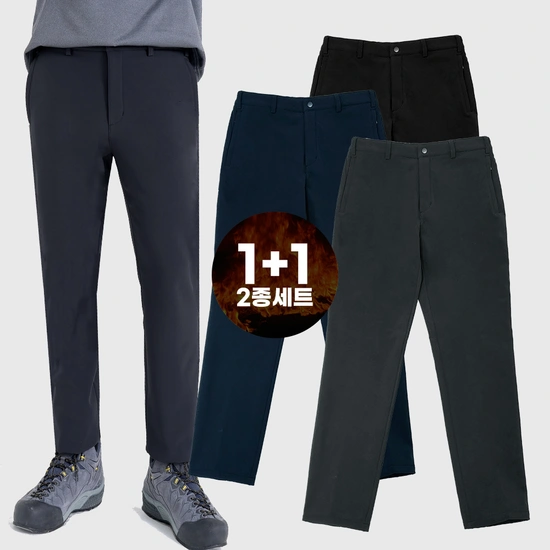 마운틴벨리 남성 기모 팬츠 2장 1.9