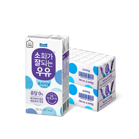소화가 잘되는 우유(락토프리) 오리지널 멸균 190ml 48팩 19,900원