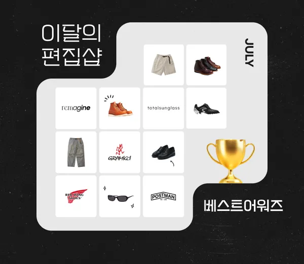 네이버 그라미치 라이브