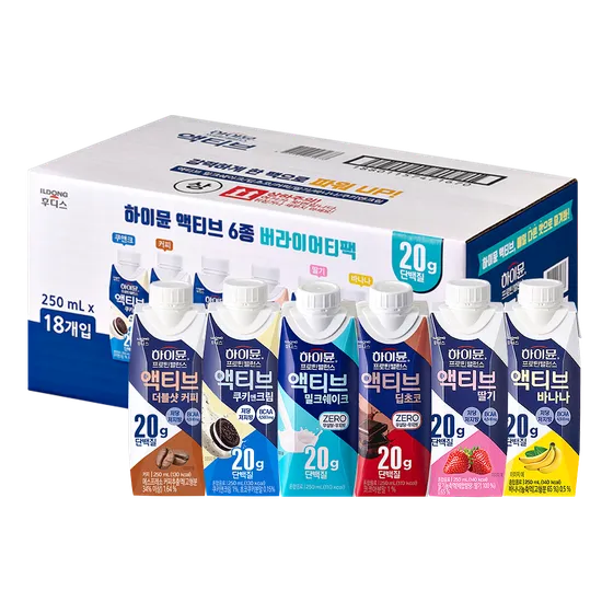 하이뮨 액티브 프로틴 드링크 버라이어티팩 18팩 (6종 각 3팩씩)
