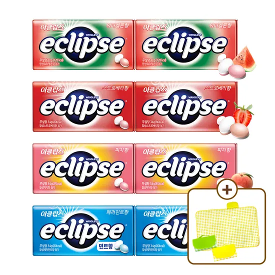 이클립스 8개 피크닉매트