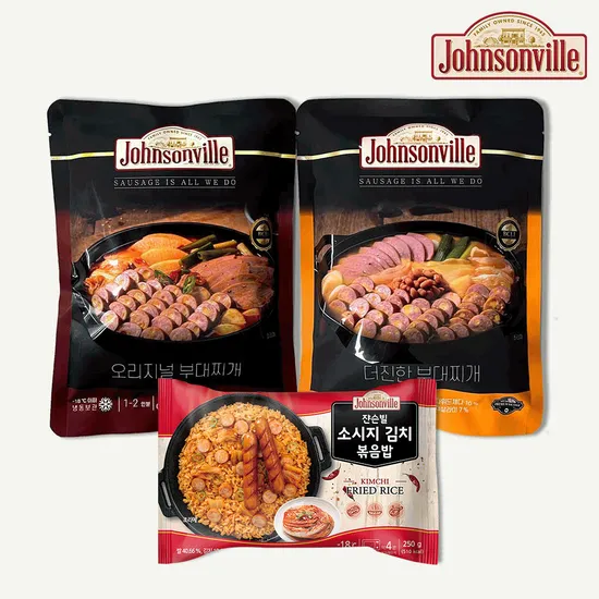 쟌슨빌 부대찌개 500g 2팩 볶음밥 250g
