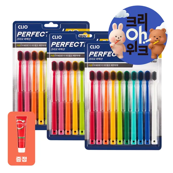 크리오 초극세모 칫솔 10입 3세트