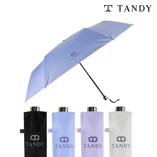 탠디 7K 오프화이트 초경량 양우산