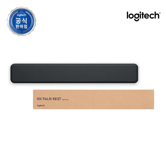 로지텍코리아 팜레스트 손목받침대
