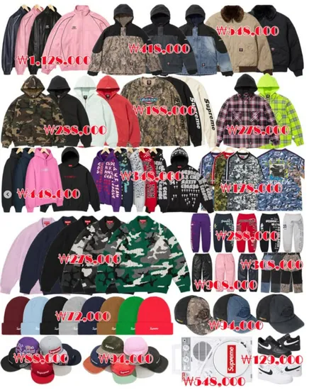 슈프림 코리아 신상 발매예정