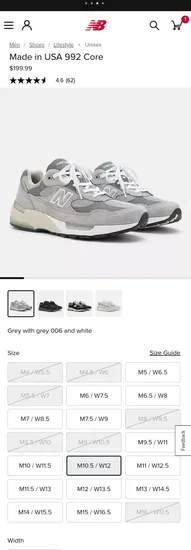 뉴발란스 992 그레이