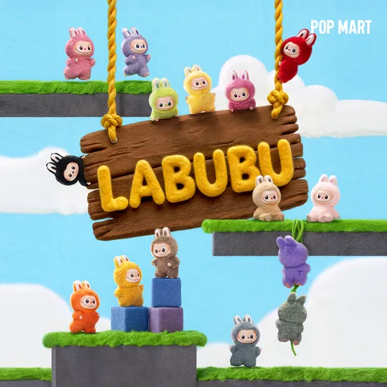 라부부 THE MONSTERS 내 마음속 비밀번호 시리즈 인형 키링 (A-M) (N-Z) 외 다양