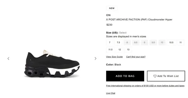 ON Cloudmonster 195.5달러