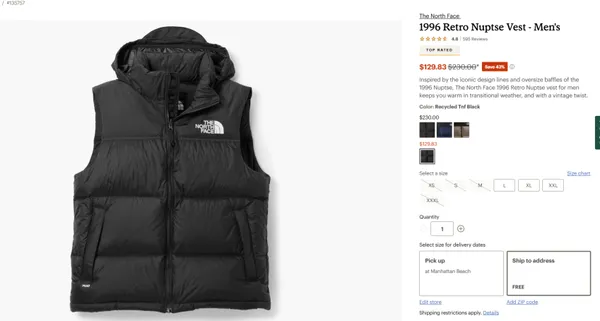 노스페이스 1996 눕시베스트 블랙 해외판