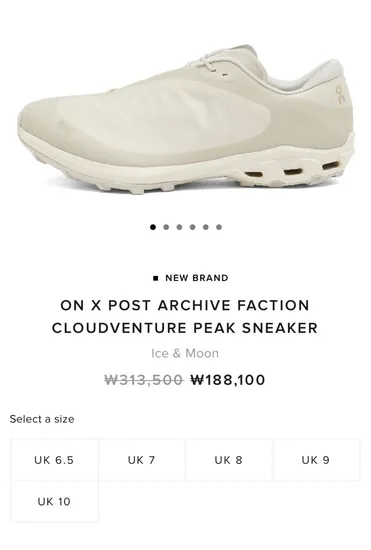 러닝 파프 클라우드벤쳐 피크 아이스 문 클몬2 블랙