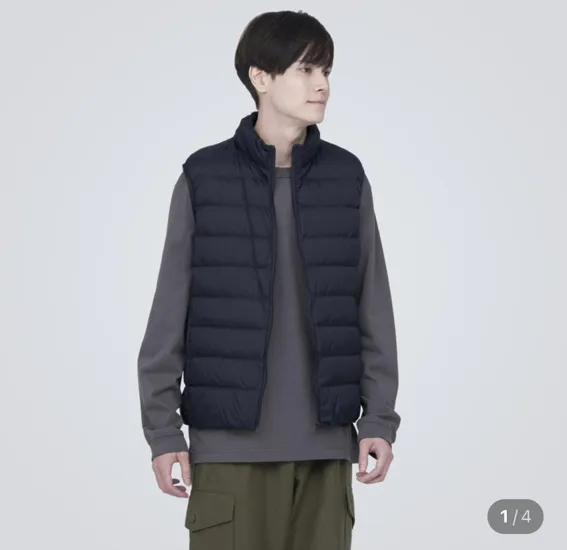 무인양품 경량다운 베스트 2.9