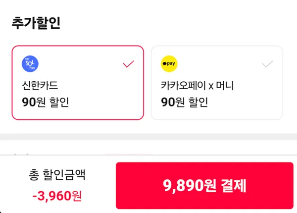 콘푸라이트 600g 3개